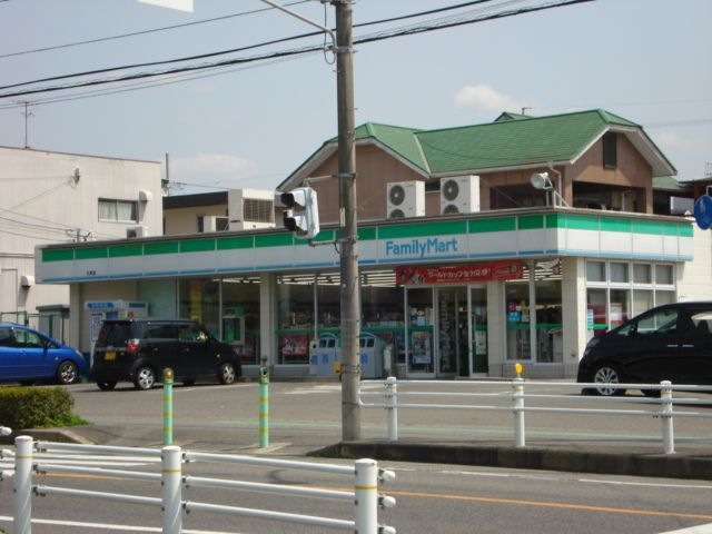 ファミリーマート
