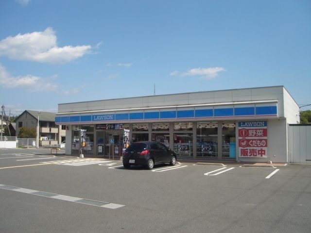 ローソン国府宮ノ下店