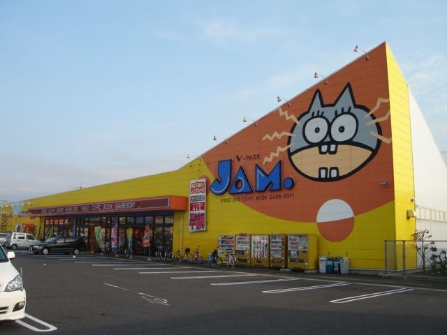 レンタルショップJAM