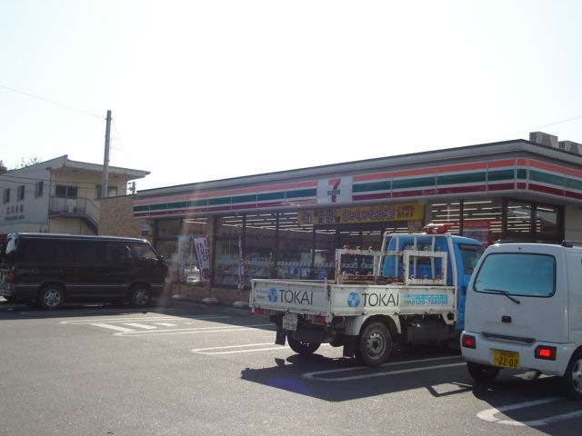 セブンイレブン