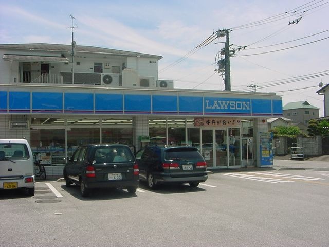 ローソン