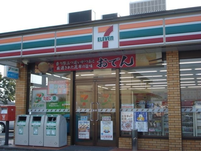 コンビニ