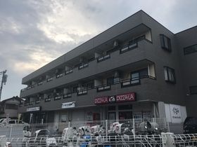 オークス皇山道の外観