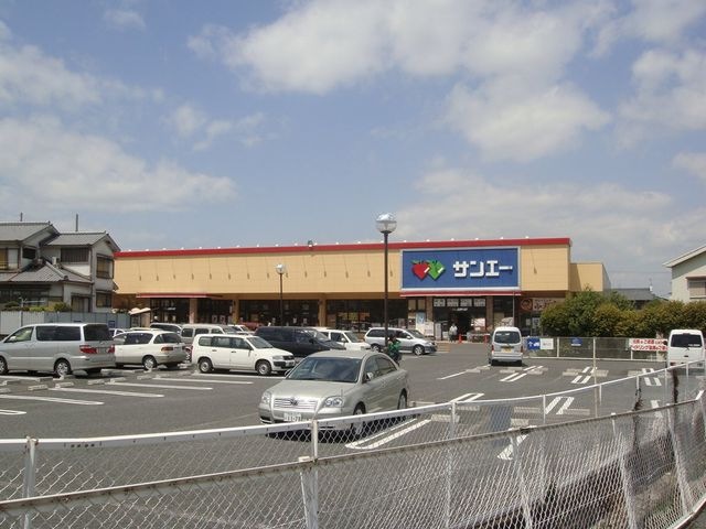 スーパーマーケット