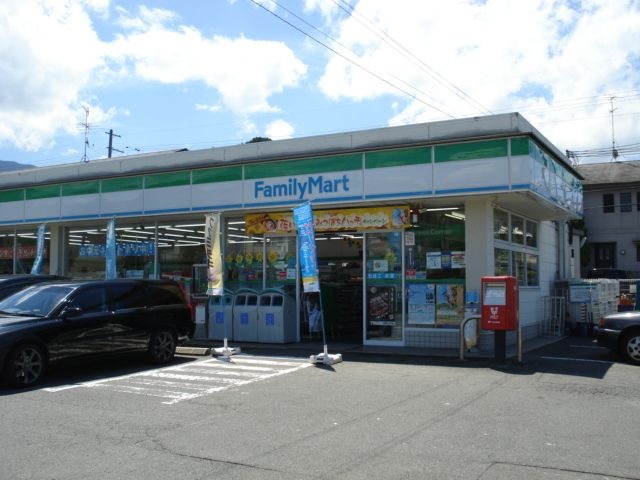 ファミリーマート