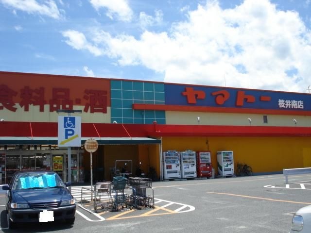スーパーヤマトー
