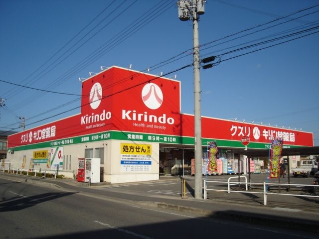 ドラッグストア