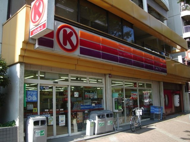 サークルＫ