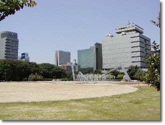白川公園