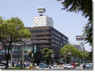 御園座