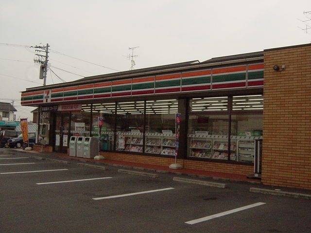 セブンイレブン新田店