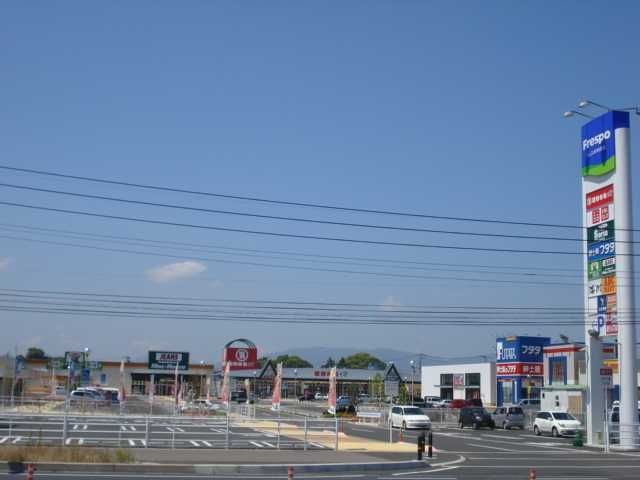フレスポ中津北店