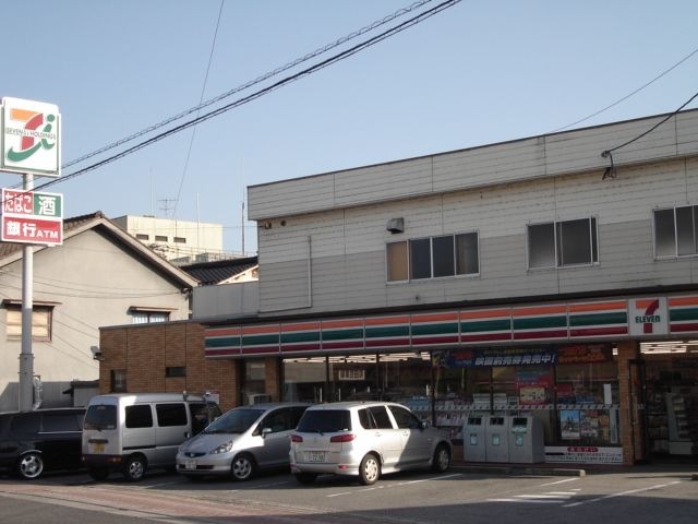 セブンイレブン十日市中店(コンビニ)