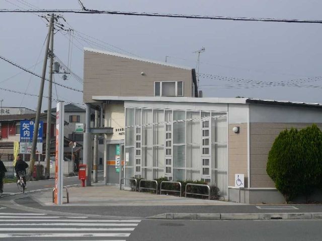 郵便局