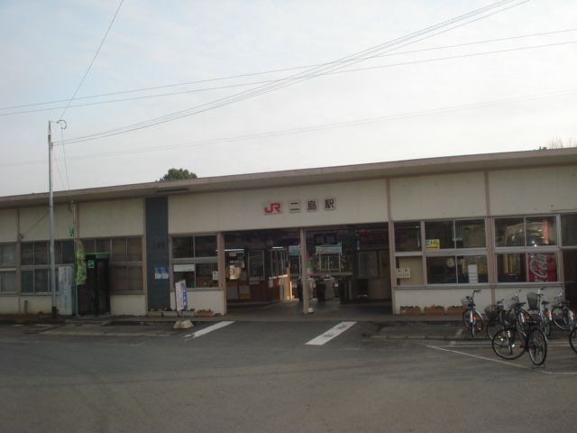 二島駅