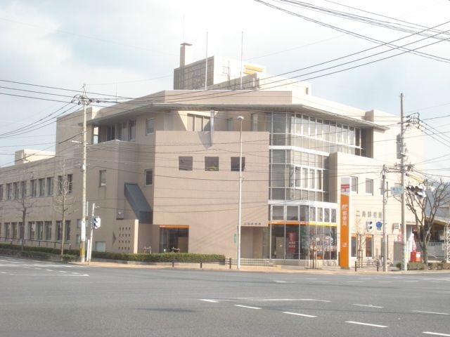 郵便局
