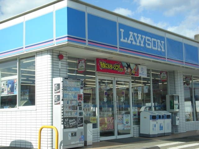 ローソン