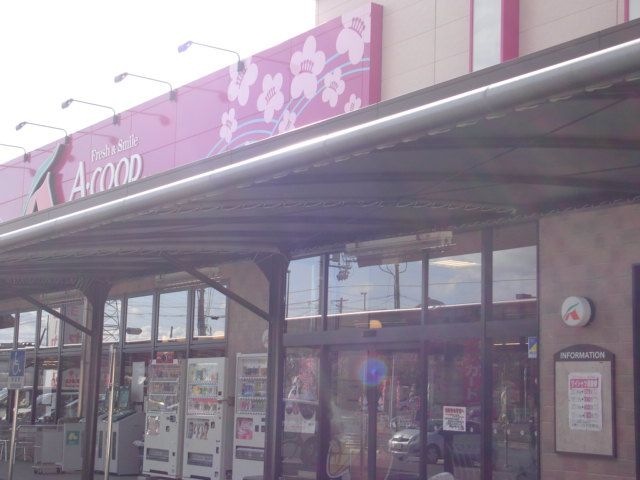 A-COOP