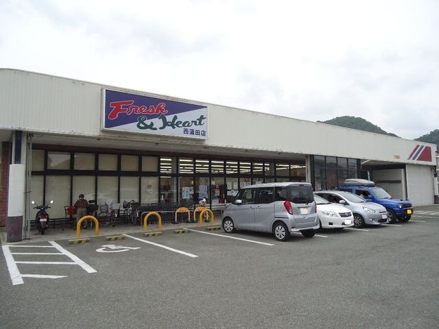 マルアイ西蒲田店