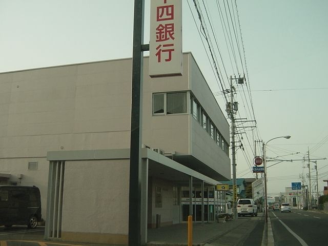 百十四銀行