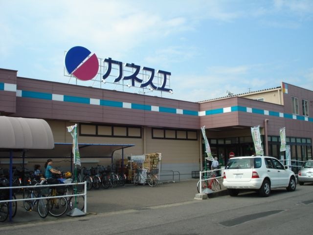 カネスエ