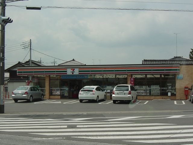 セブンイレブン
