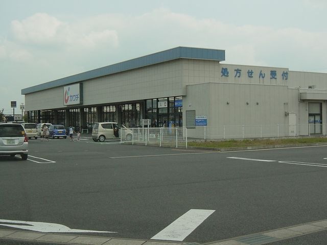 カワチ
