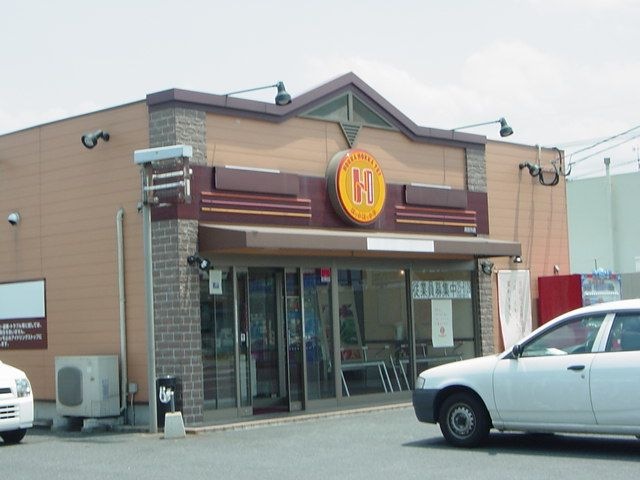 写真：ほっともっと　田尻店