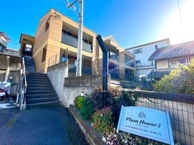 プラムハウスⅡの外観