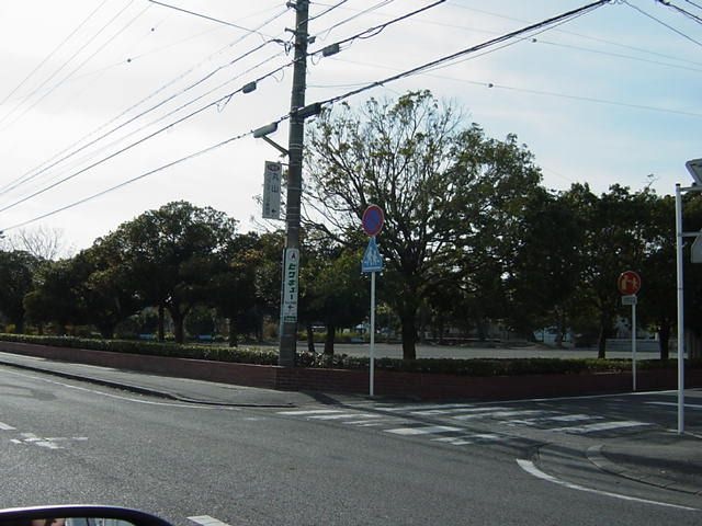 写真:八楠公園