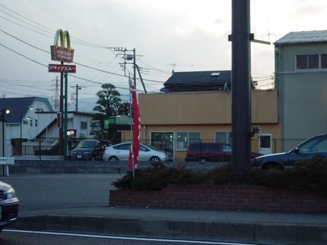 マクドナルド
