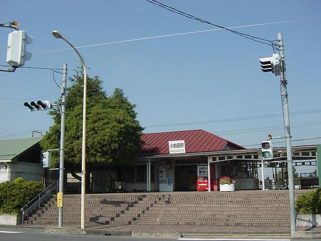 秩父鉄道 小前田駅