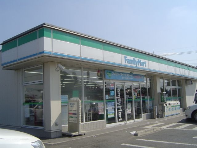 ファミリーマート