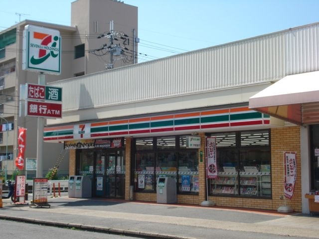 セブンイレブン