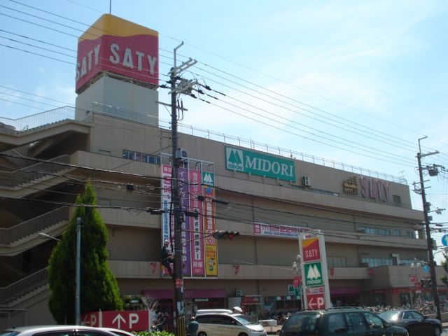 サティ