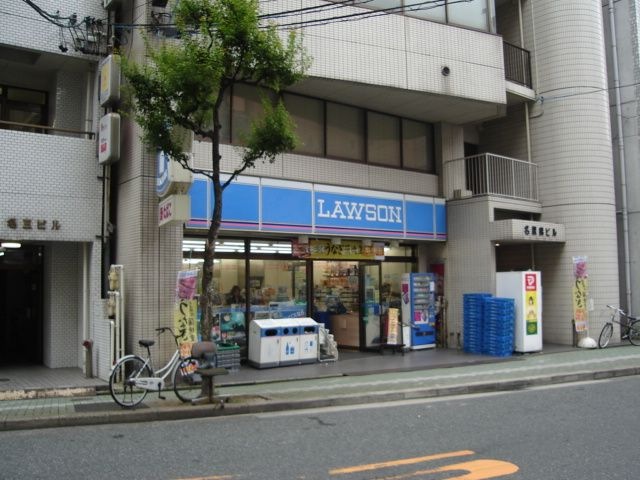 ローソン