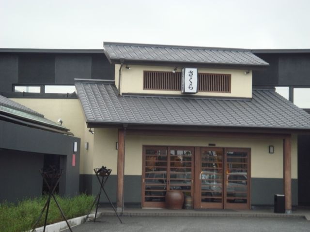 飲食店