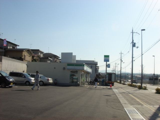ファミリマート月輪3丁目店