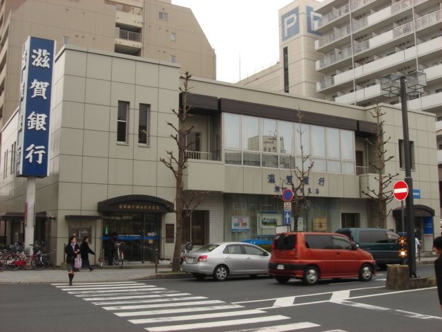 滋賀銀行瀬田駅前支店