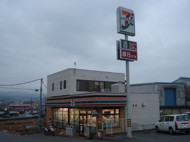 写真：セブンイレブン