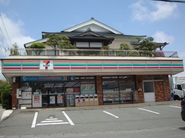 セブンイレブン沼津青木店