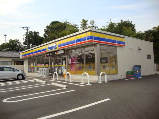 ミニストップ沼津西沢田店