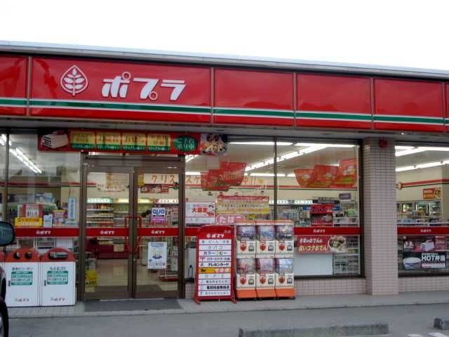 ポプラ