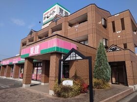 ローズガーデンの外観