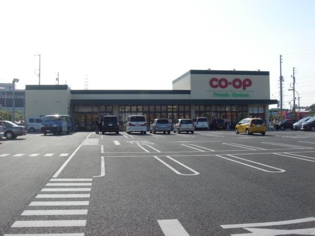 COOP(スーパー)