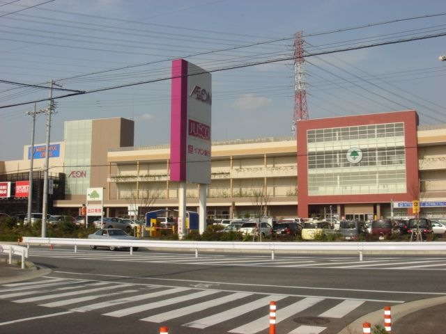 イオン大高店