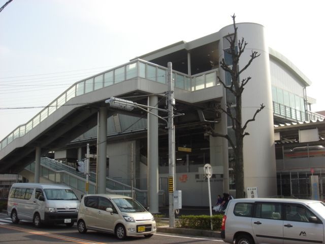 JR南大高駅