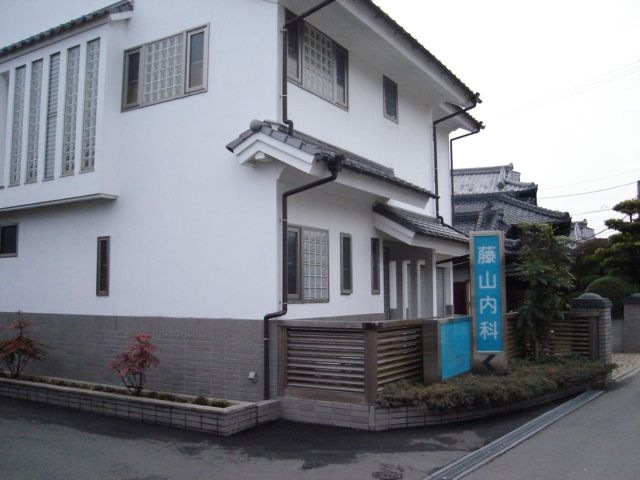写真:病院