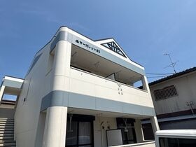 マーガレットSKの外観