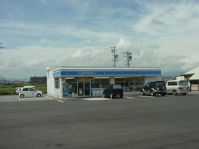 ローソン